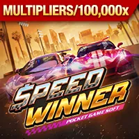 Hình ảnh các liên kết bên thứ ba và cảnh báo quyền riêng tư trên HM88 đăng nhập